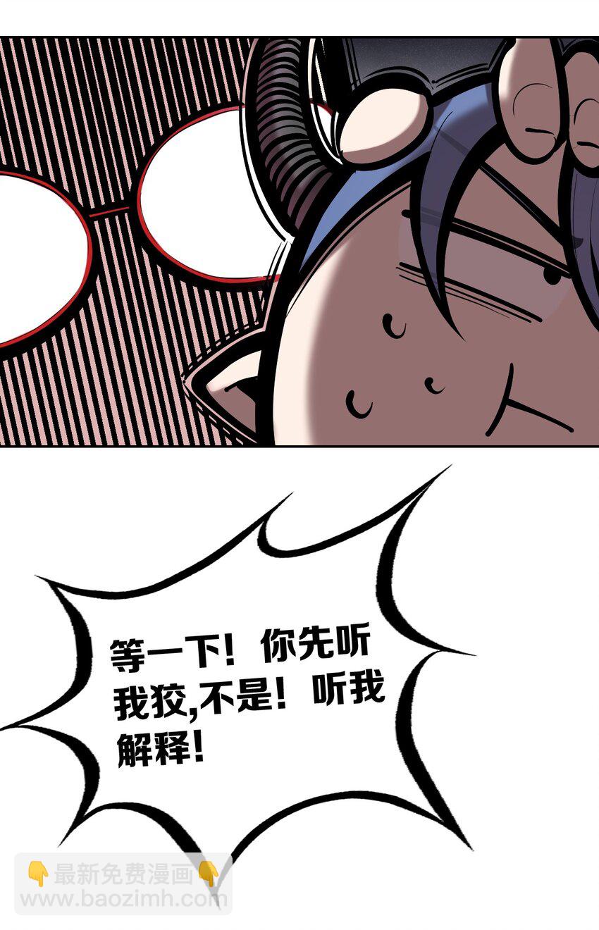 099 恶魔天使的孤岛求生记.9-第132话