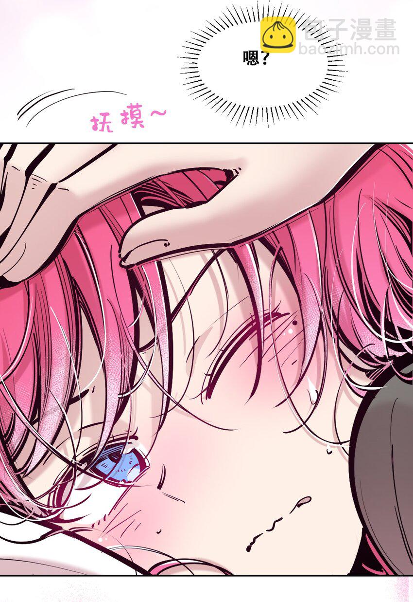 102 恶魔天使的孤岛求生记.12(1/2)-第136话