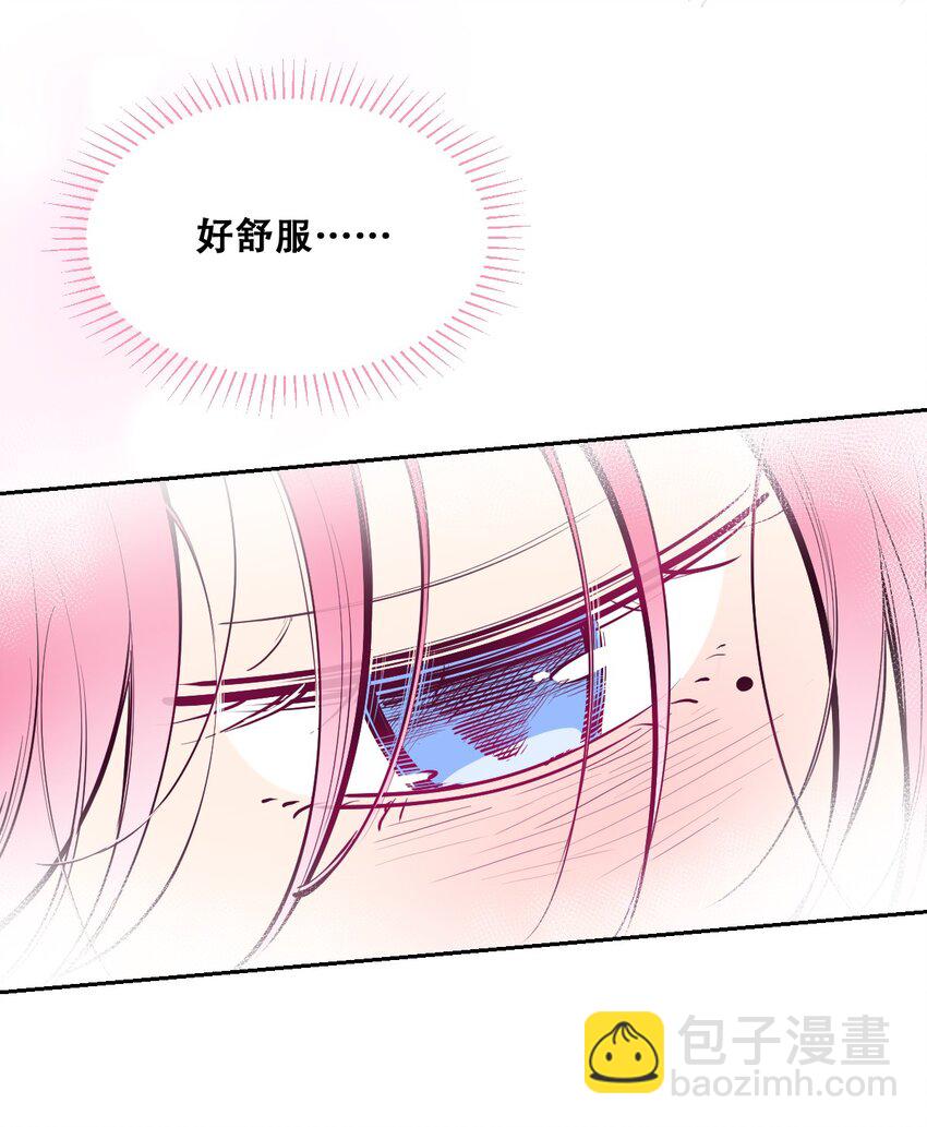 102 恶魔天使的孤岛求生记.12(1/2)-第136话