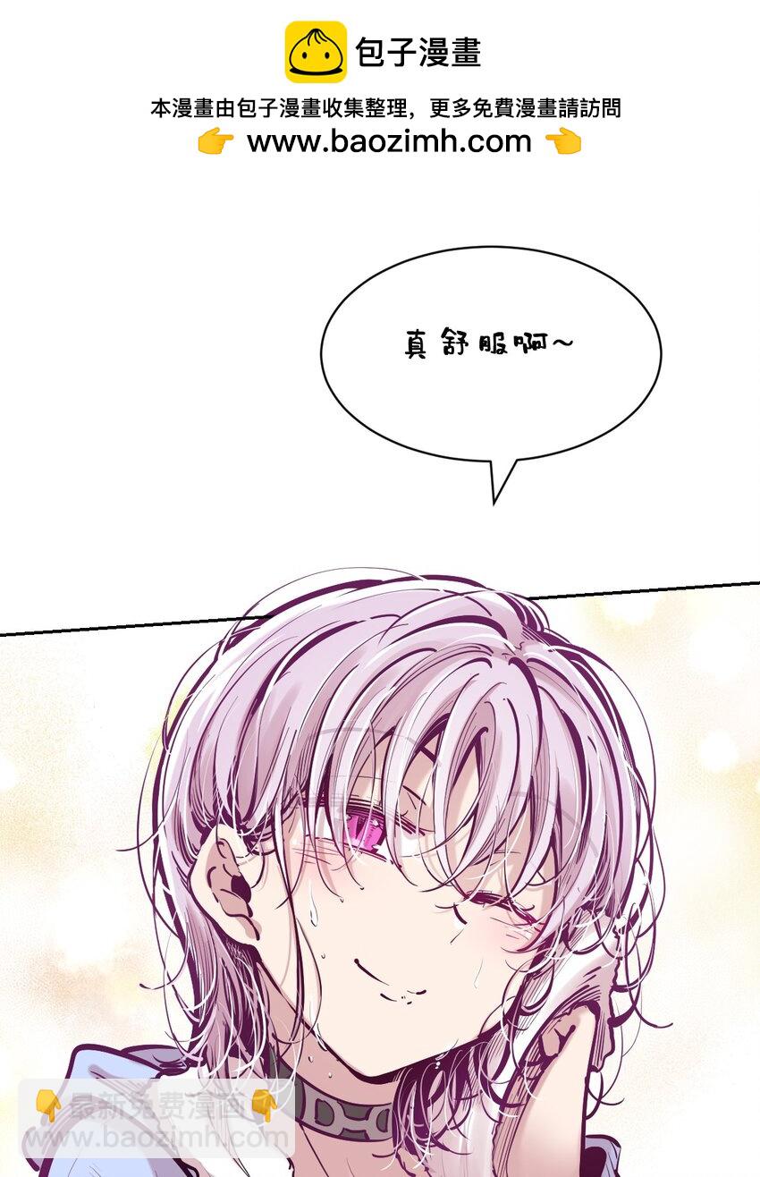 102 恶魔天使的孤岛求生记.12(1/2)-第136话