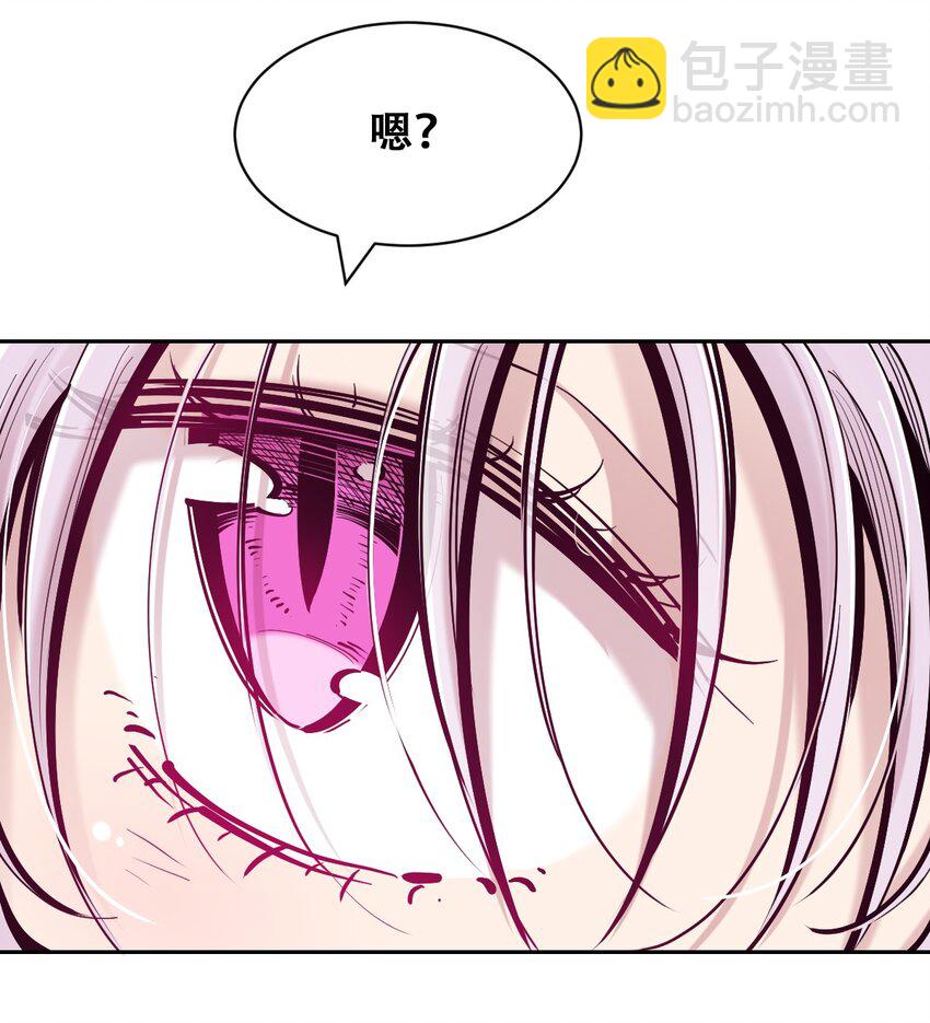 102 恶魔天使的孤岛求生记.12(1/2)-第136话