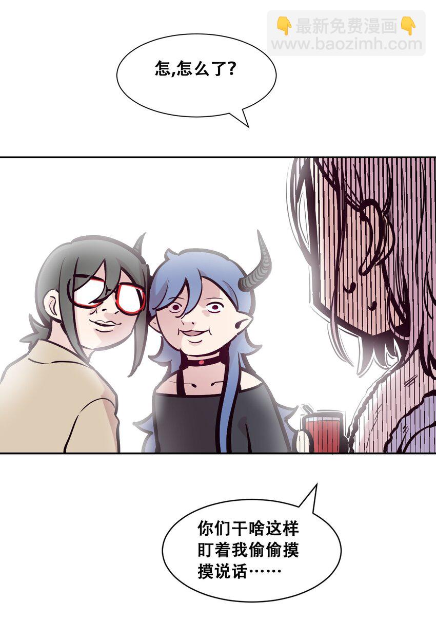 102 恶魔天使的孤岛求生记.12(1/2)-第136话