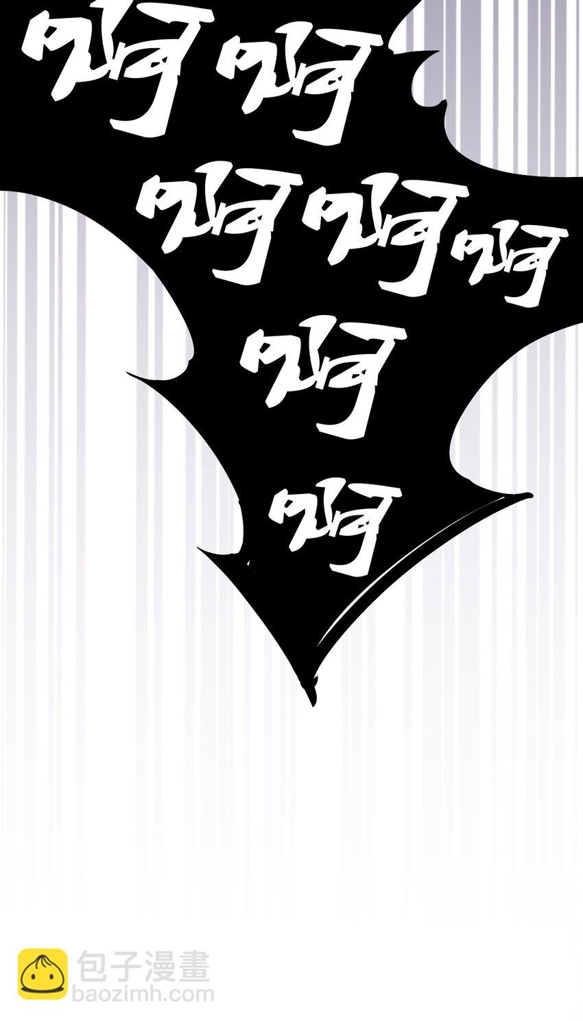 102 恶魔天使的孤岛求生记.12(1/2)-第136话