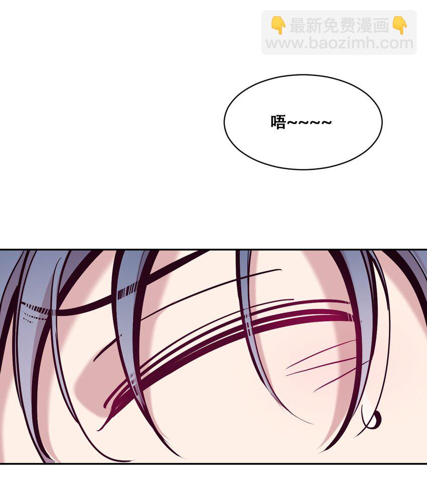 102 恶魔天使的孤岛求生记.12(1/2)-第136话