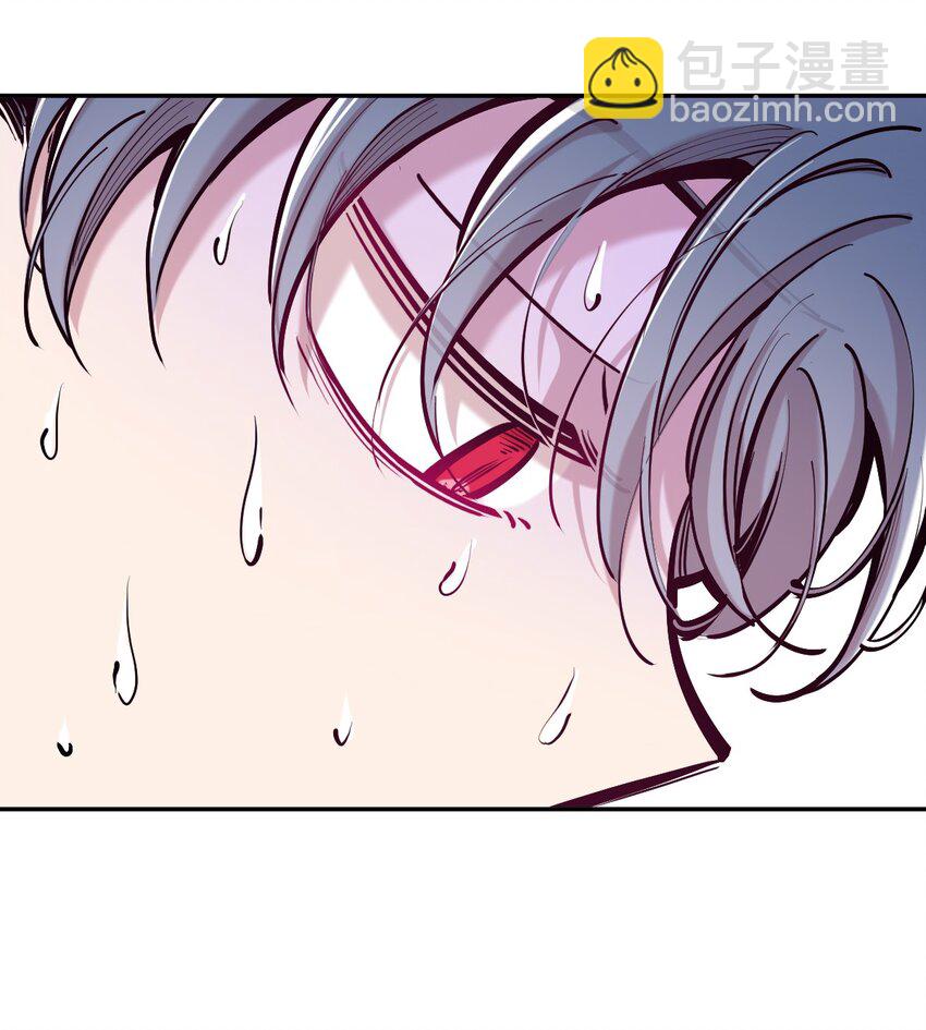 102 恶魔天使的孤岛求生记.12(1/2)-第136话