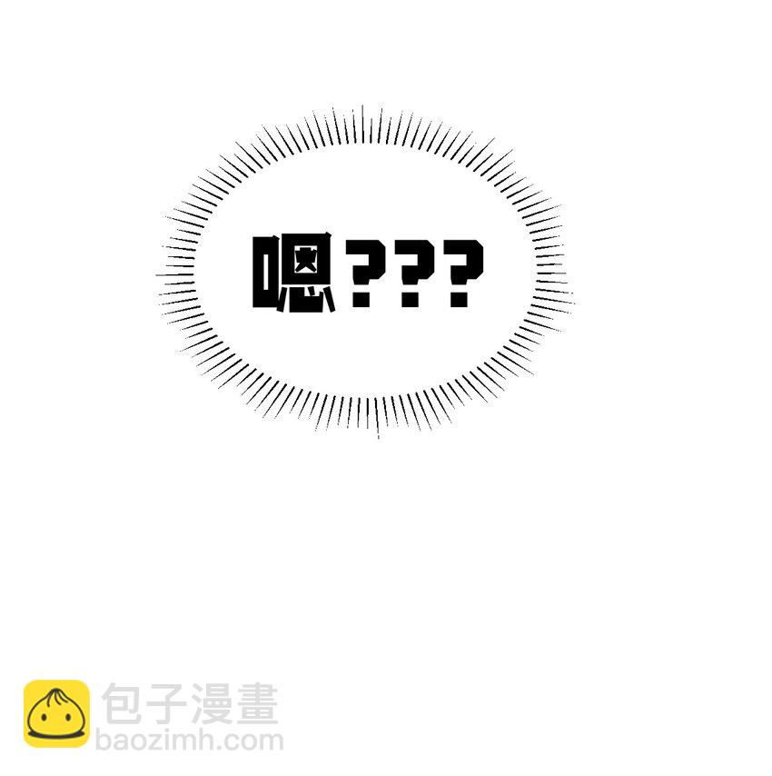 102 恶魔天使的孤岛求生记.12(1/2)-第136话