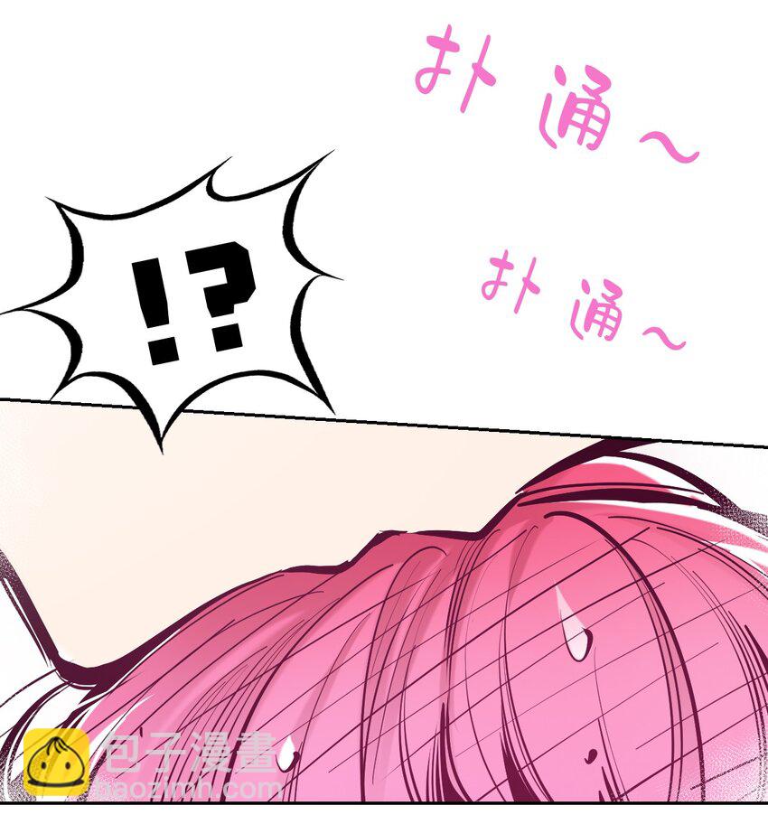 102 恶魔天使的孤岛求生记.12(1/2)-第136话