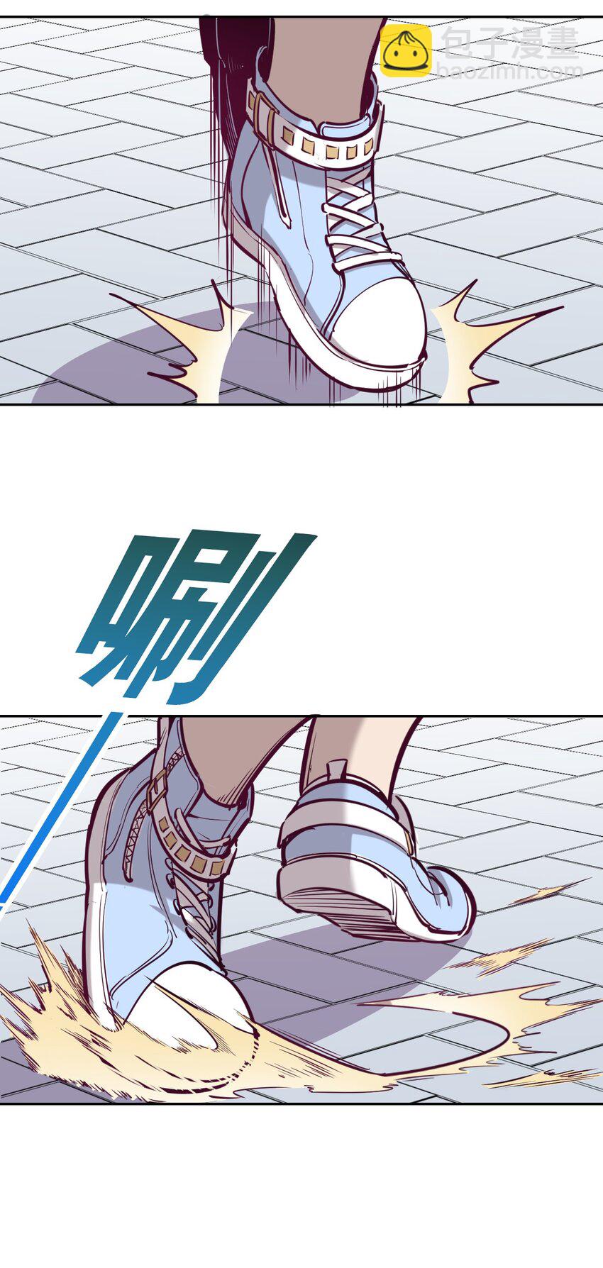 番外 番外-第14话