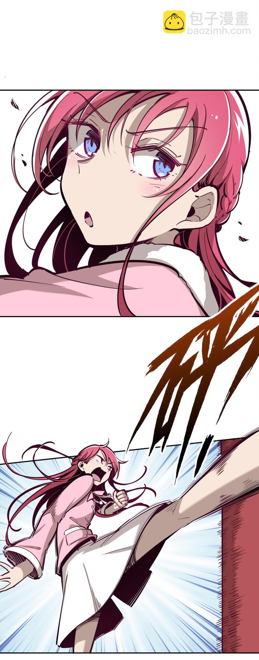 番外 番外-第14话