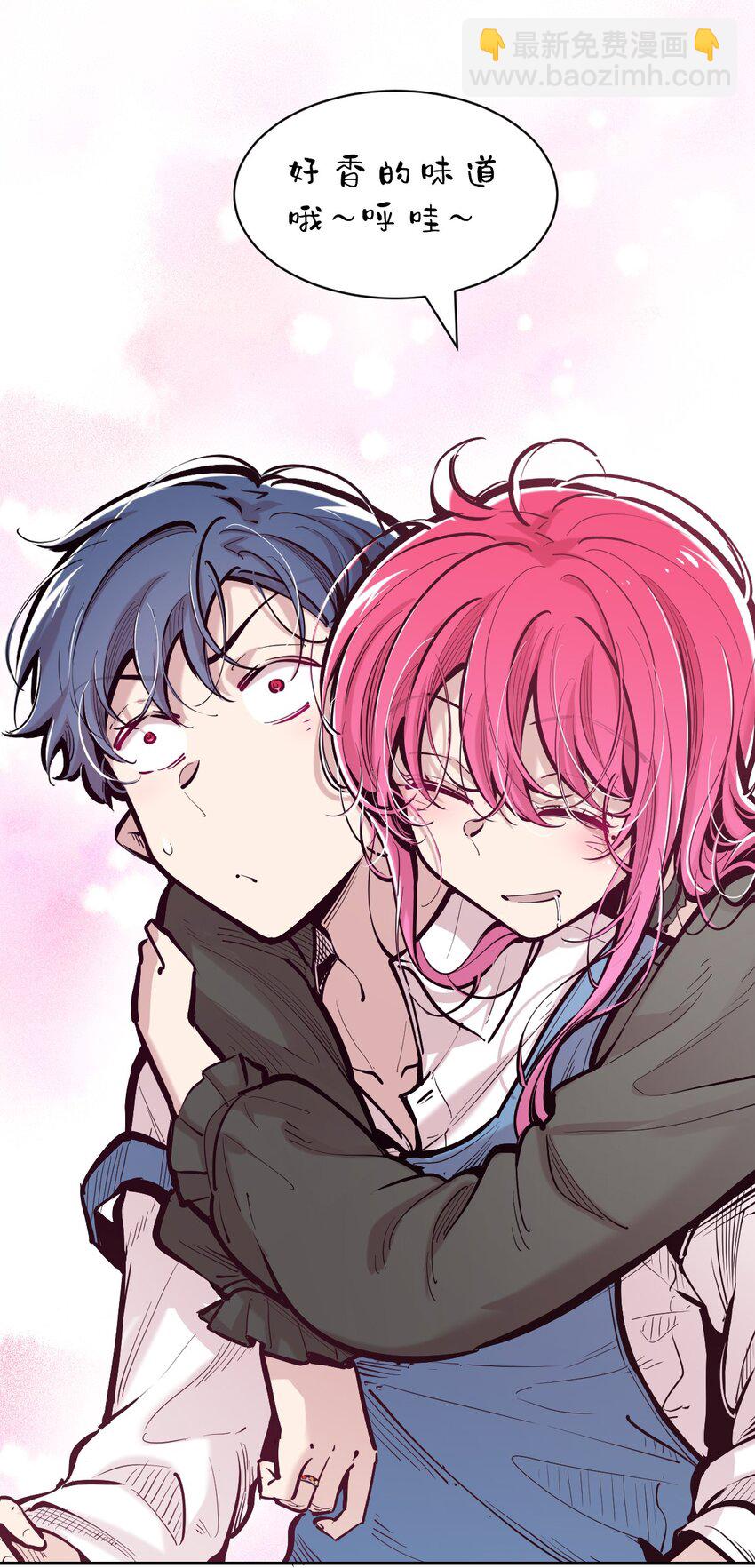 104 恶魔天使的孤岛求生记.14(1/2)-第138话