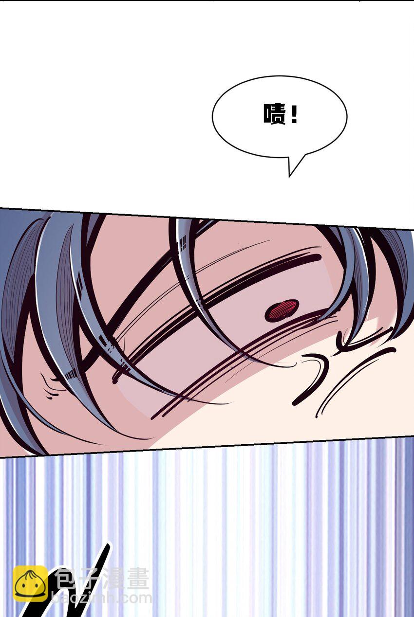 104 恶魔天使的孤岛求生记.14(1/2)-第138话