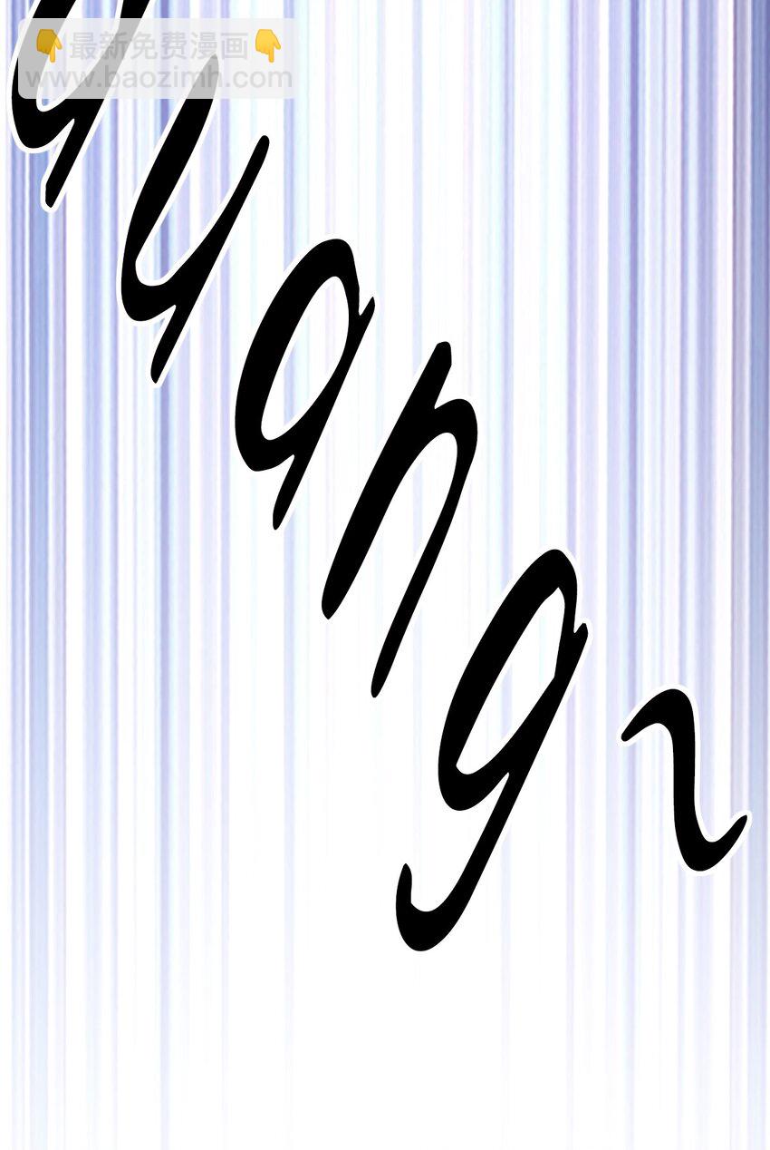 104 恶魔天使的孤岛求生记.14(1/2)-第138话