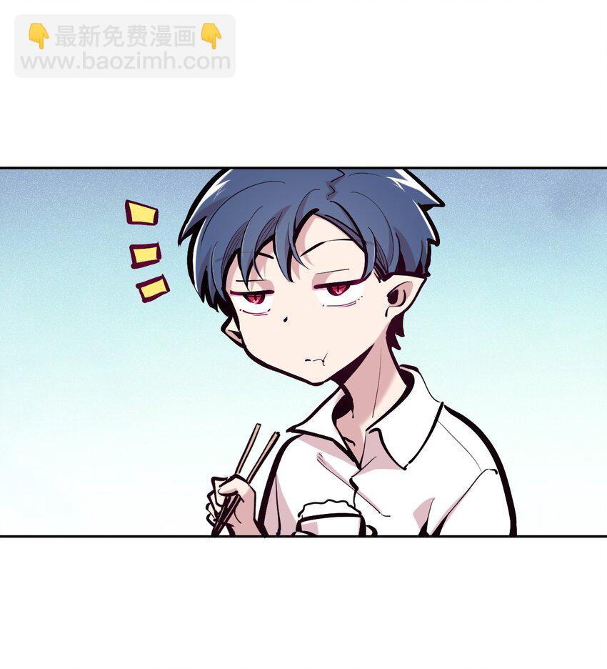 104 恶魔天使的孤岛求生记.14(1/2)-第138话