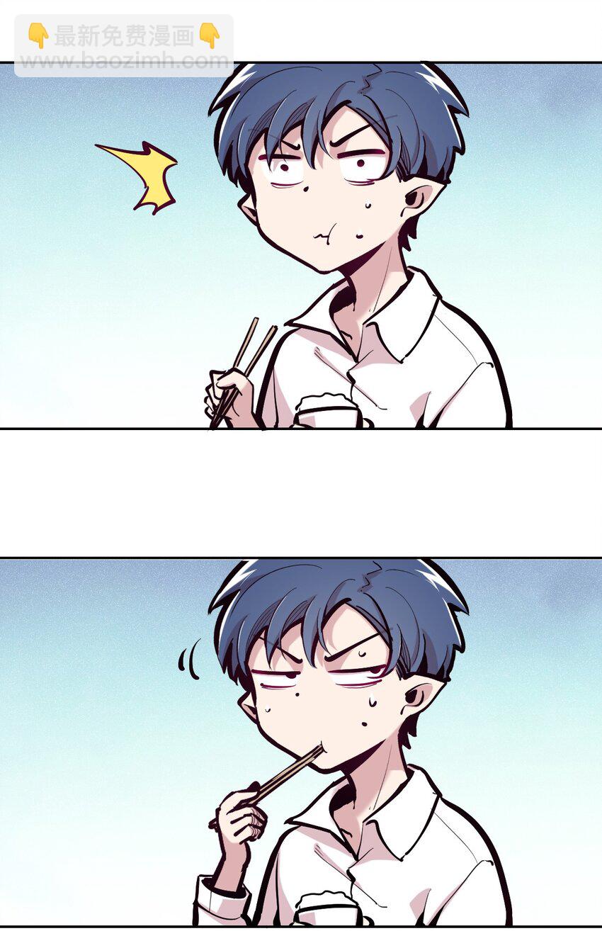 104 恶魔天使的孤岛求生记.14(1/2)-第138话