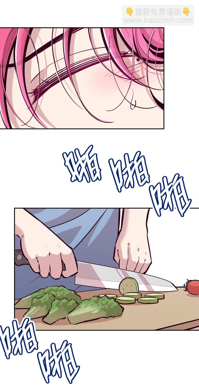 104 恶魔天使的孤岛求生记.14(1/2)-第138话