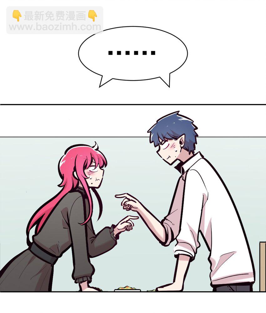 104 恶魔天使的孤岛求生记.14(1/2)-第138话