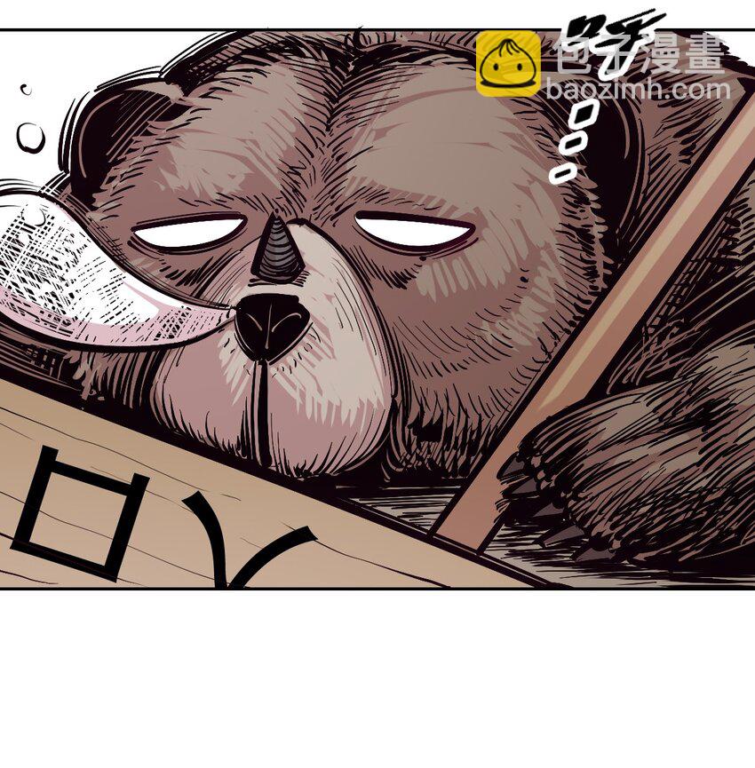 104 恶魔天使的孤岛求生记.14(1/2)-第138话