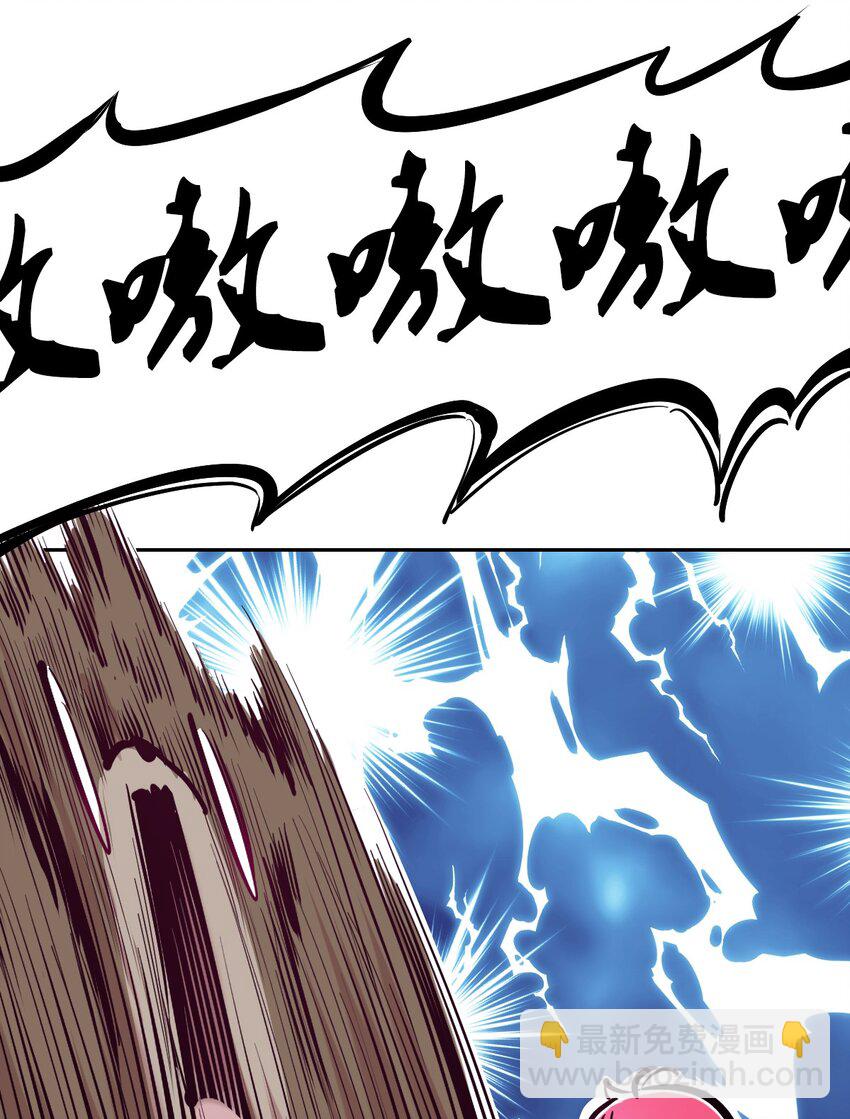 104 恶魔天使的孤岛求生记.14(1/2)-第138话