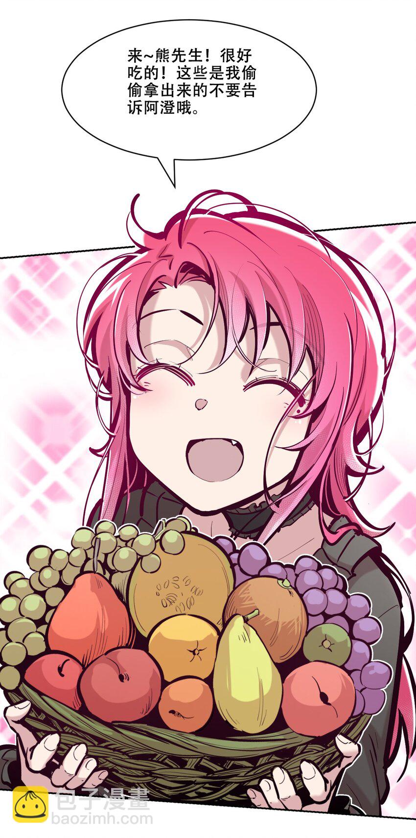 104 恶魔天使的孤岛求生记.14(1/2)-第138话