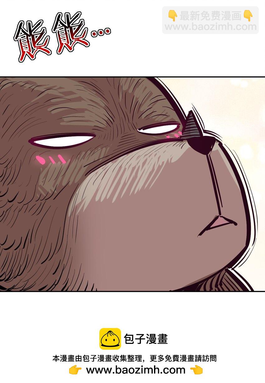 104 恶魔天使的孤岛求生记.14(1/2)-第138话