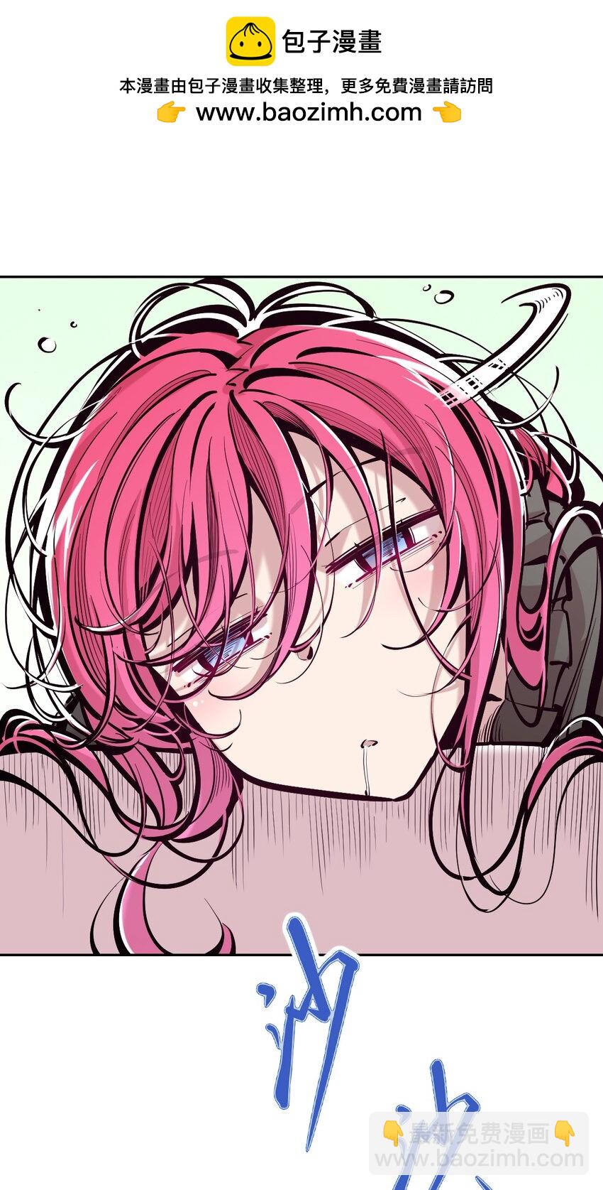 104 恶魔天使的孤岛求生记.14(1/2)-第138话