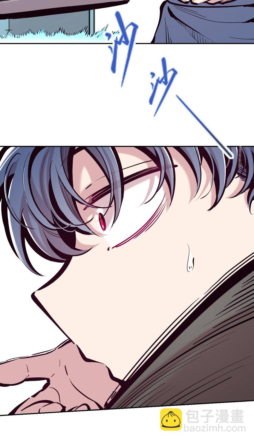 104 恶魔天使的孤岛求生记.14(1/2)-第138话