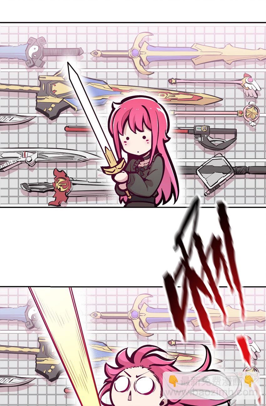 106 恶魔天使的孤岛求生记.15(1/2)-第142话