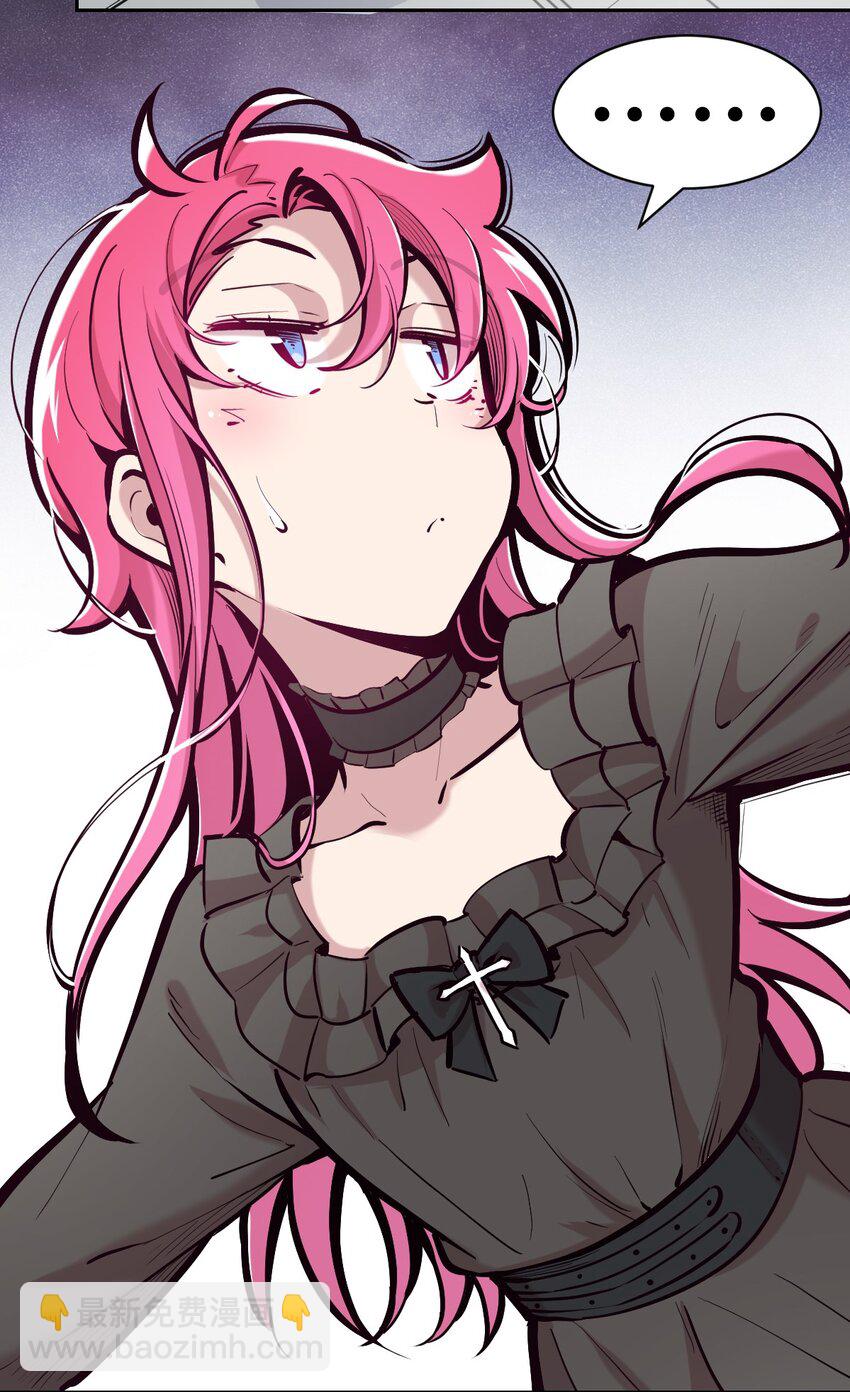 106 恶魔天使的孤岛求生记.15(1/2)-第142话