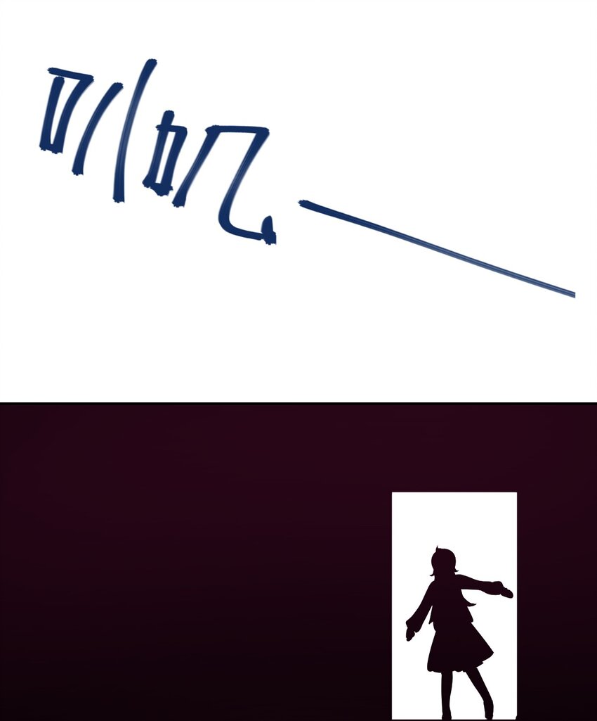 106 恶魔天使的孤岛求生记.15(1/2)-第142话