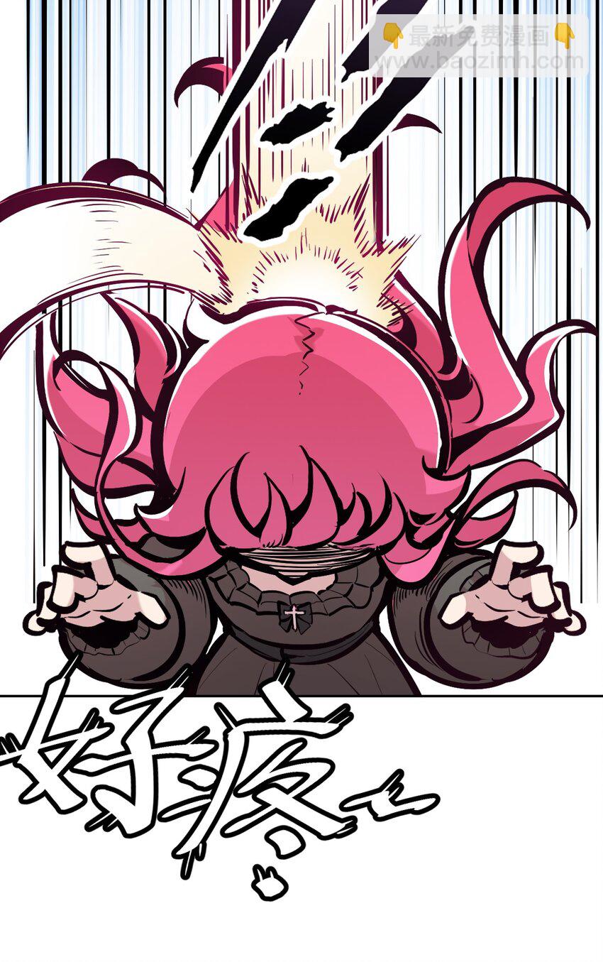 106 恶魔天使的孤岛求生记.15(1/2)-第142话