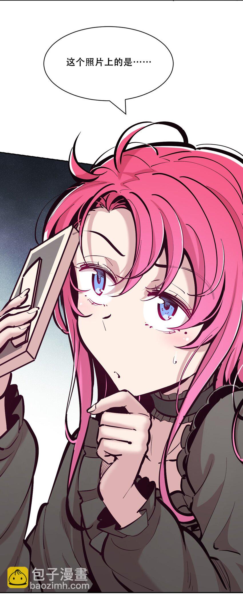 106 恶魔天使的孤岛求生记.15(1/2)-第142话