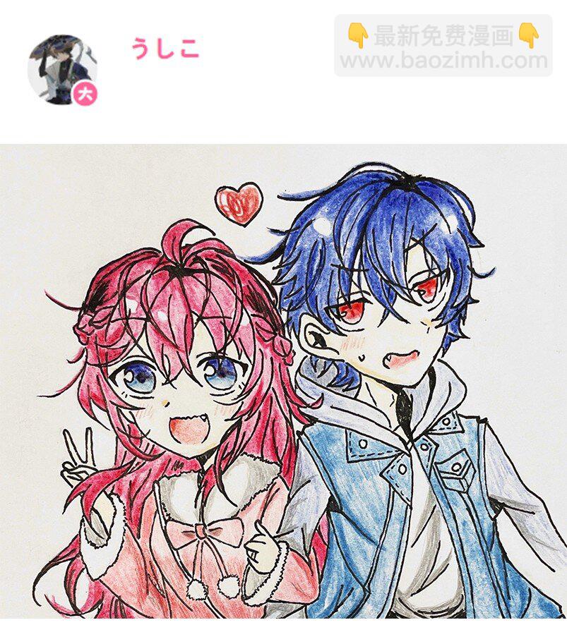 开奖 同人图活动开奖与展示(1/2)-第150话