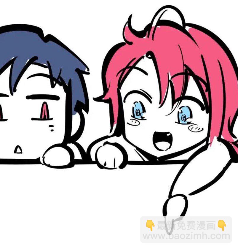 开奖 同人图活动开奖与展示(1/2)-第150话