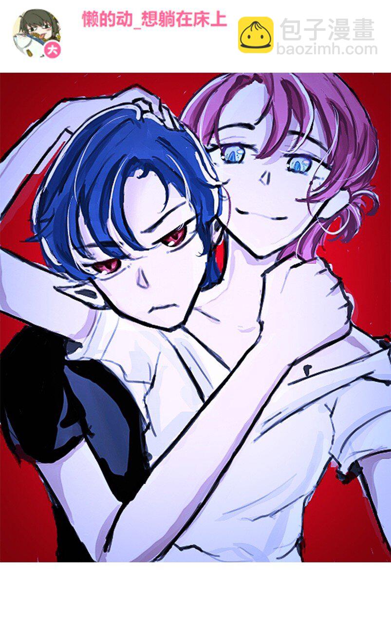 开奖 同人图活动开奖与展示(1/2)-第150话