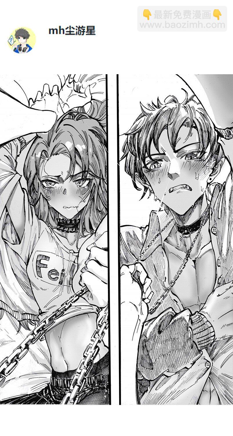 开奖 同人图活动开奖与展示(1/2)-第150话