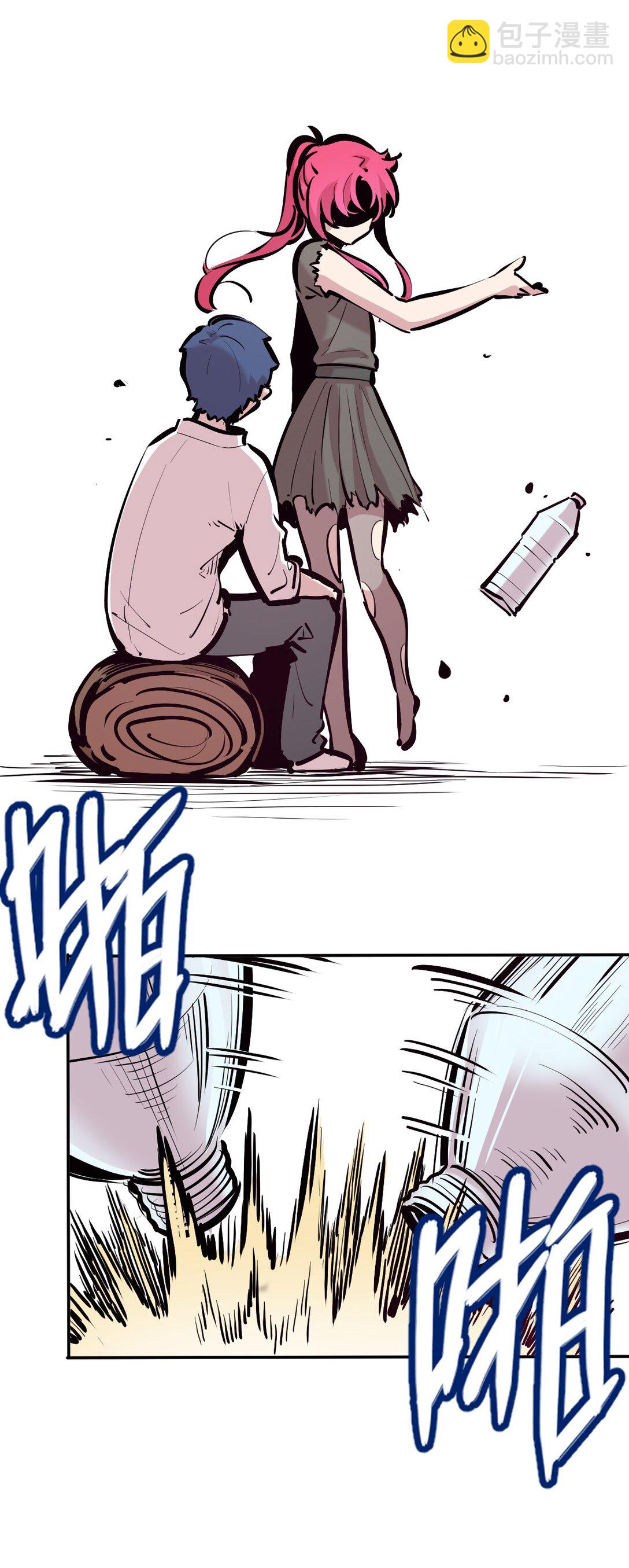 113 恶魔天使的孤岛求生记.23(1/2)-第152话