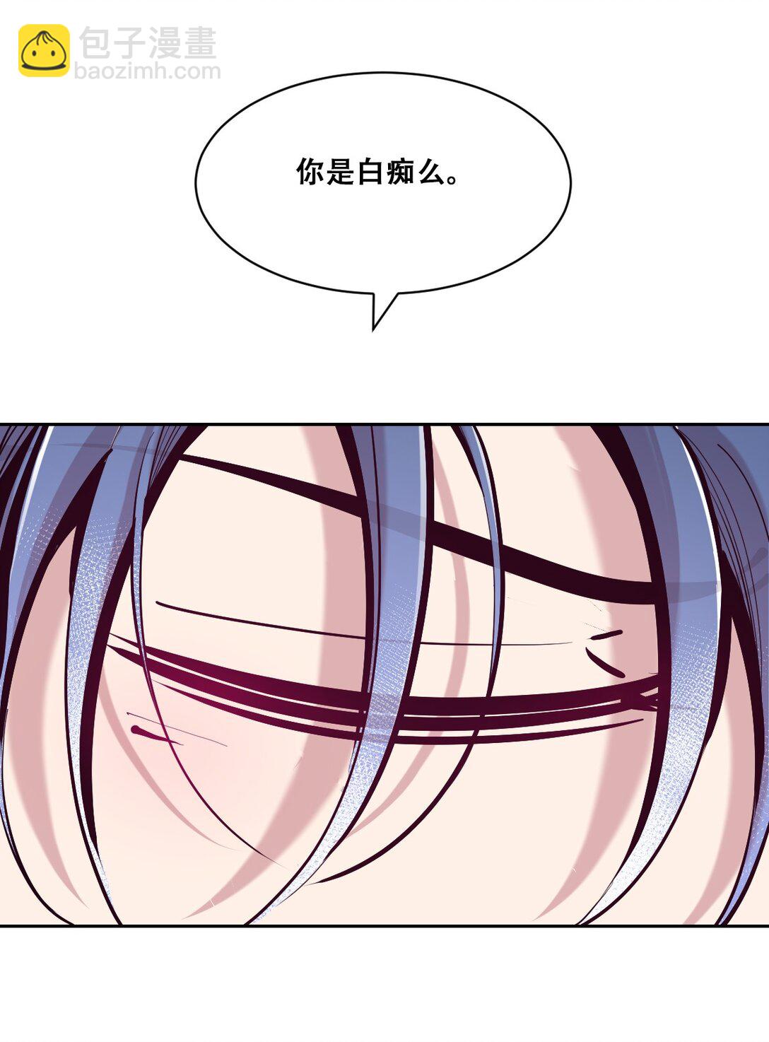 113 恶魔天使的孤岛求生记.23(1/2)-第152话