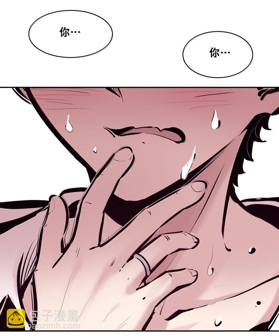 114 恶魔天使的孤岛求生记&middot;24(1/2)-第156话