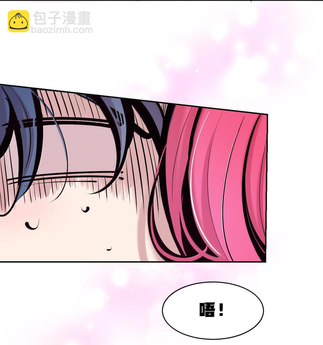 114 恶魔天使的孤岛求生记&middot;24(1/2)-第156话