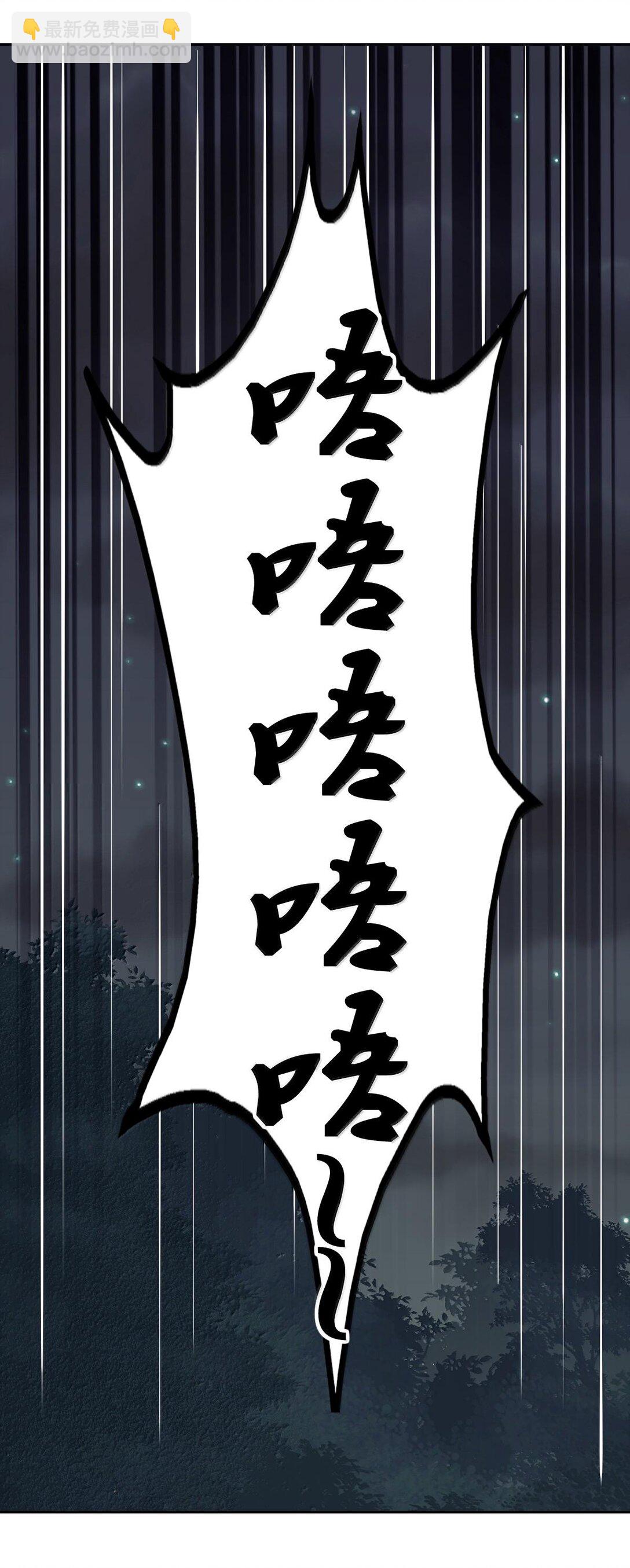 114 恶魔天使的孤岛求生记&middot;24(1/2)-第156话