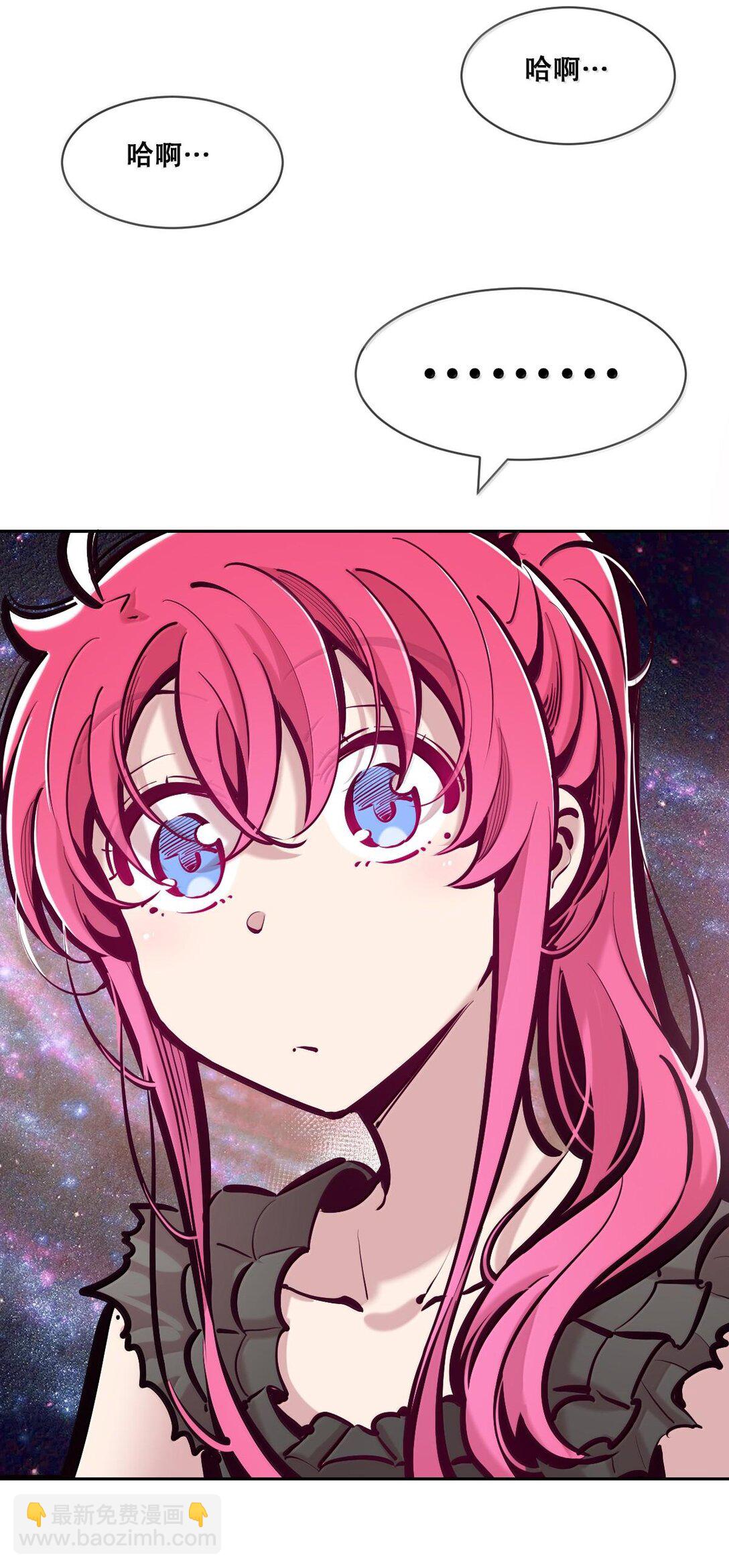 114 恶魔天使的孤岛求生记&middot;24(1/2)-第156话