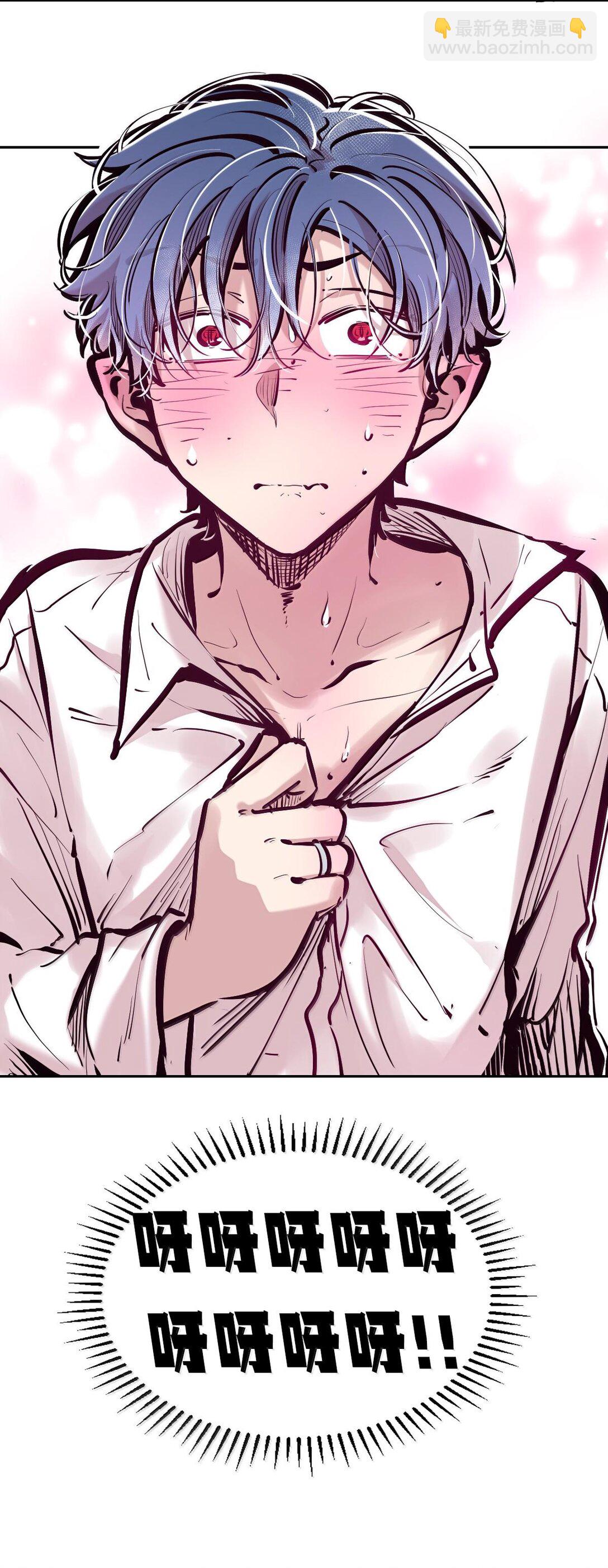 114 恶魔天使的孤岛求生记&middot;24(1/2)-第156话