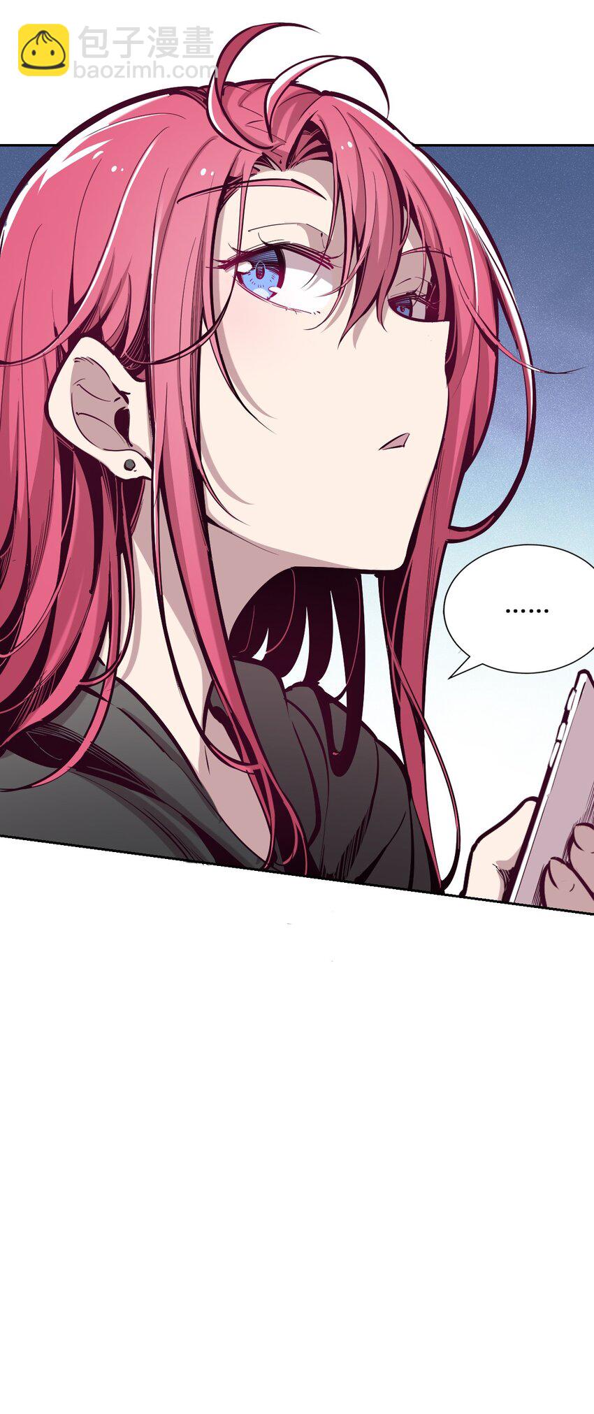 015 见义勇为的天使-第16话