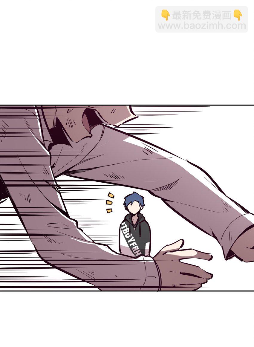 015 见义勇为的天使-第16话