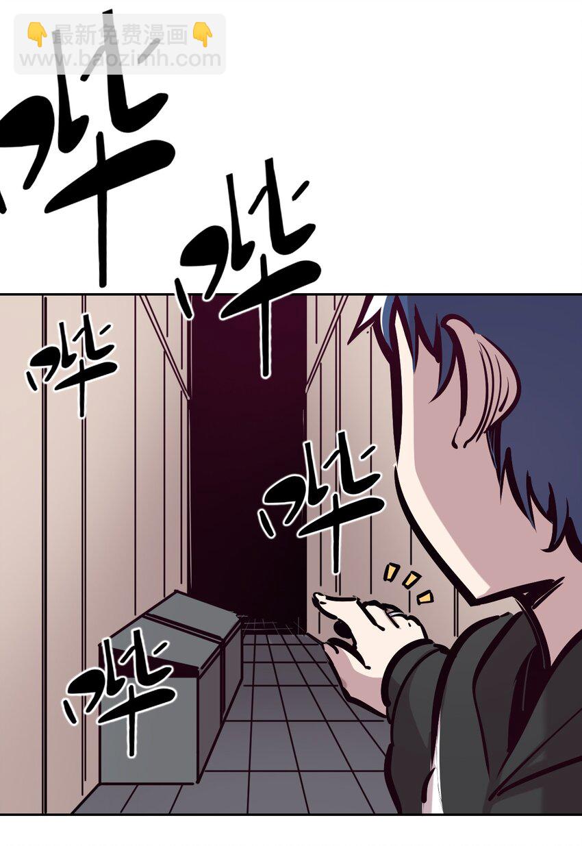 015 见义勇为的天使-第16话