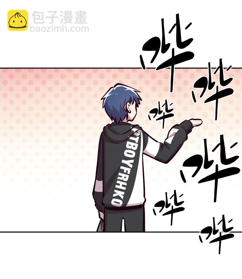 015 见义勇为的天使-第16话