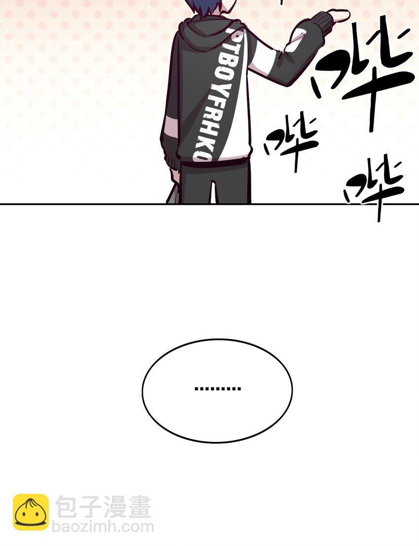 015 见义勇为的天使-第16话