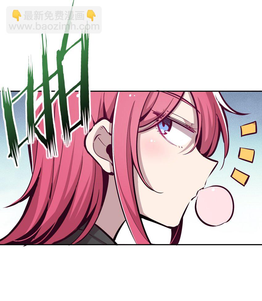 015 见义勇为的天使-第16话