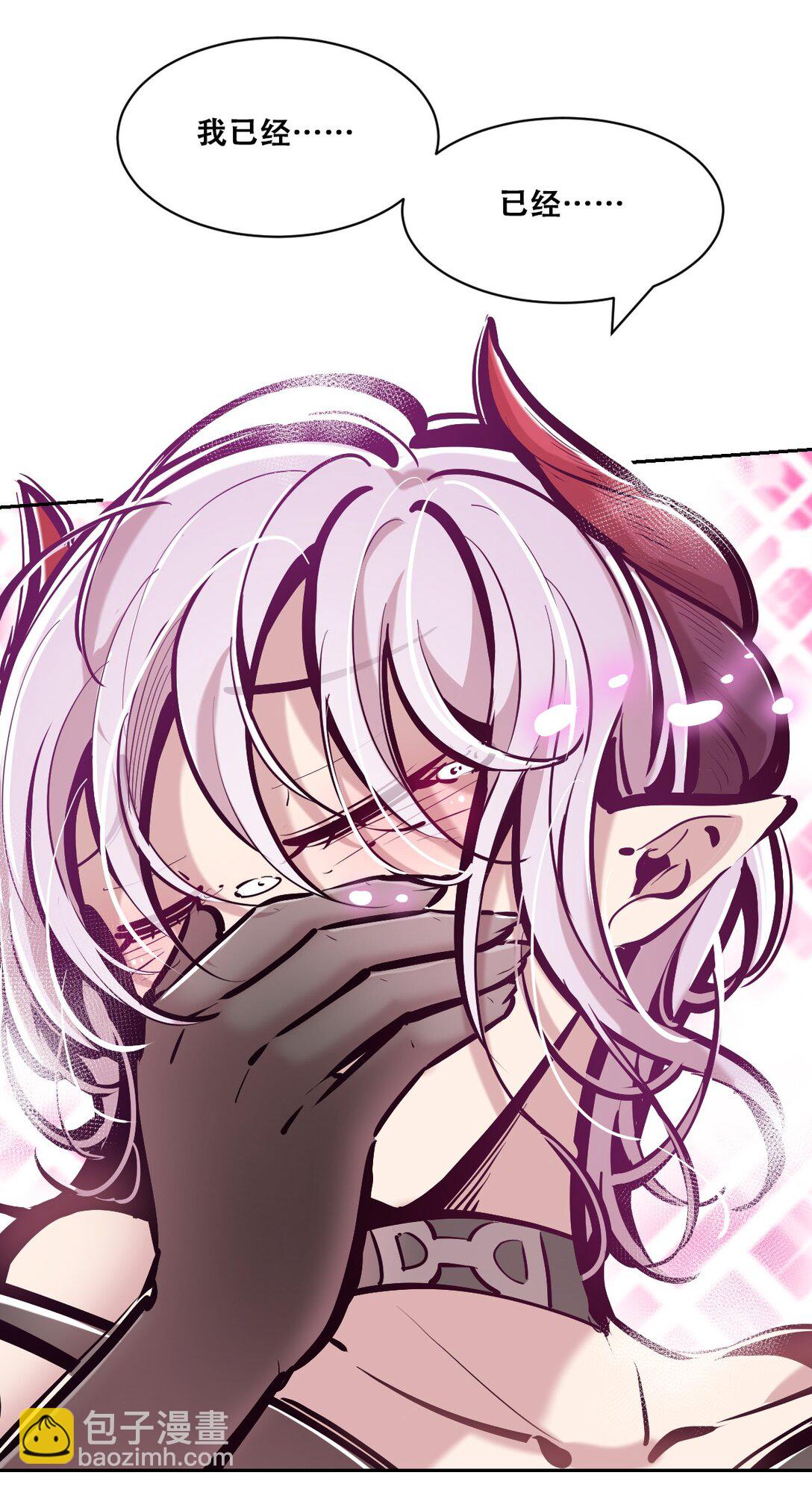 115 激战！纯爱恶魔大战牛头人恶魔！(1/3)-第154话