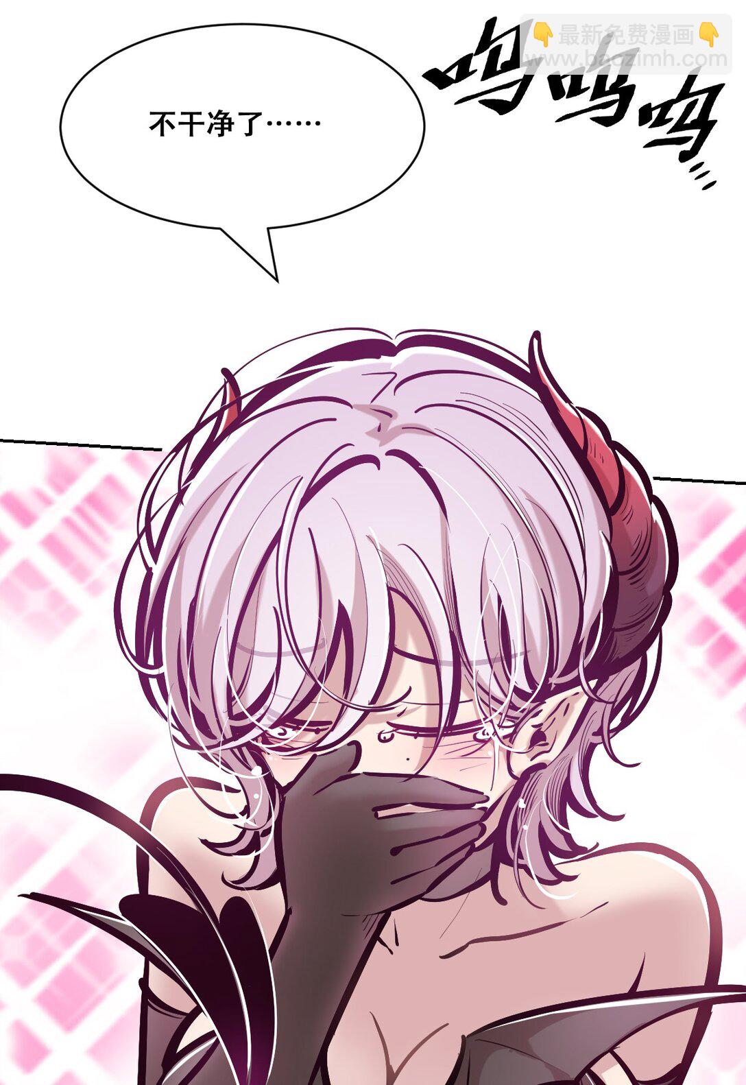 115 激战！纯爱恶魔大战牛头人恶魔！(1/3)-第154话